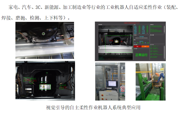 1640156199342426.png 8.png